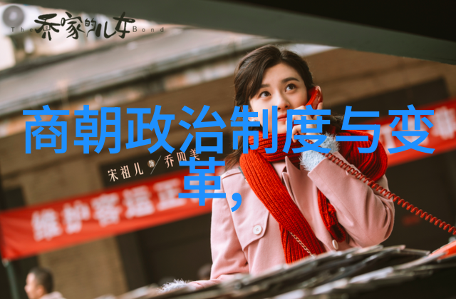 明朝历代君主排名顺序从洪武至崇禎的历史脉络