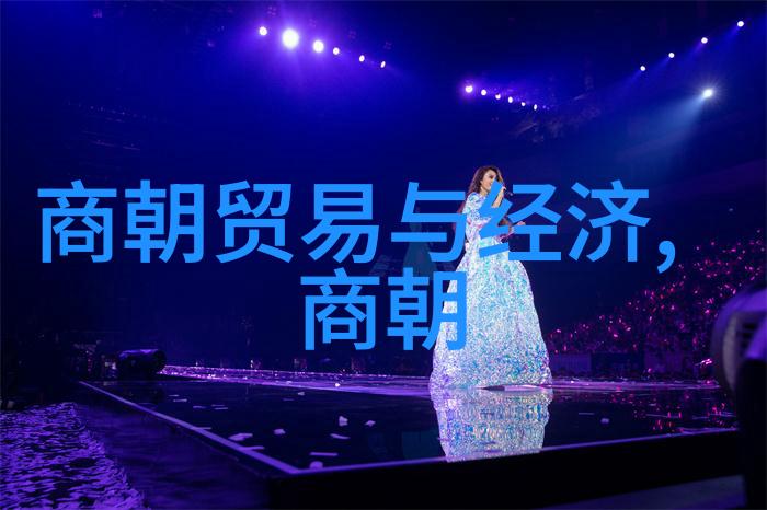 清朝帝王风采清朝历代皇帝的形象与影响
