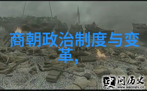 金字塔下的长城中国古代的认同与遗忘