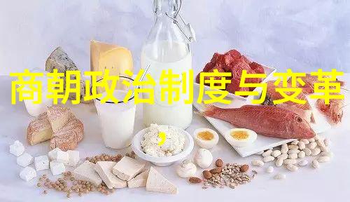 元朝探索那段历史的年号与岁月