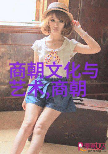 纷飞时光明朝往事的织梦篇章