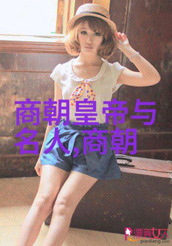 战国智慧太极健身孙膑学步廉颇练气