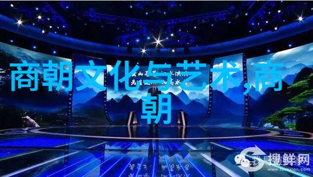 古老传说中的精灵王子与月亮之光的誓言上古神话故事集