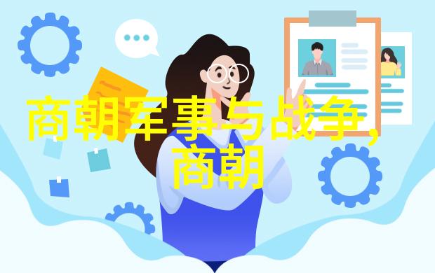 宋朝相关历史内容我告诉你一个故事北宋的繁荣与南宋的艰难