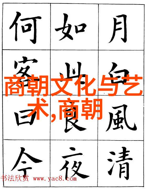 康熙北伐中的清军与南明联军对峙
