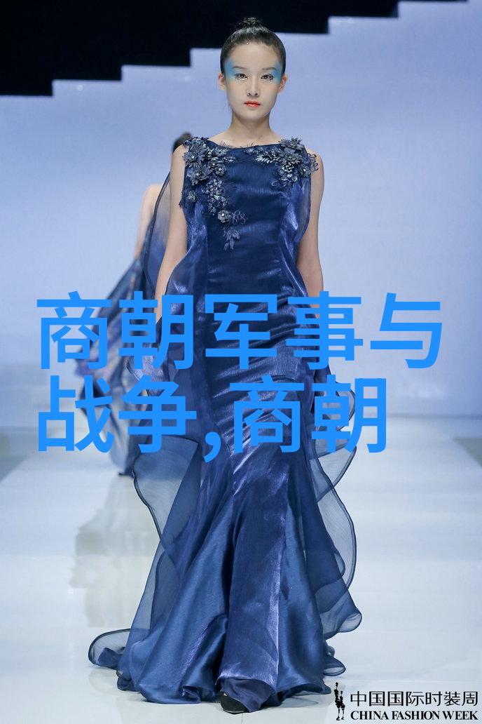 英语课代表说他下面湿透了班级趣事