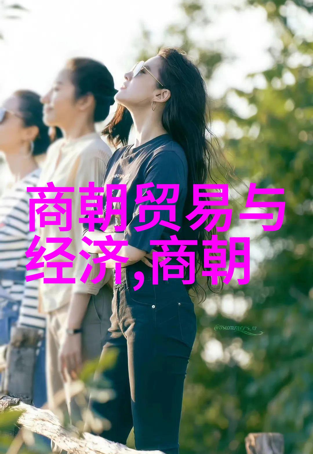 神话奇遇小朋友的幻想旅程