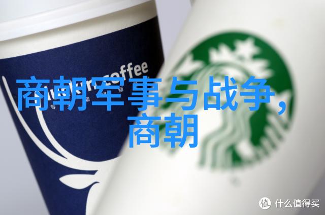 千年盛衰从龙兴到凤落