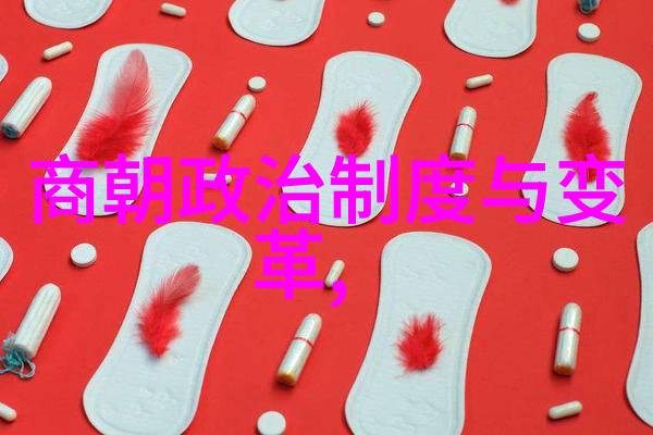 明英宗朱祁镇建文七年与靖难之役