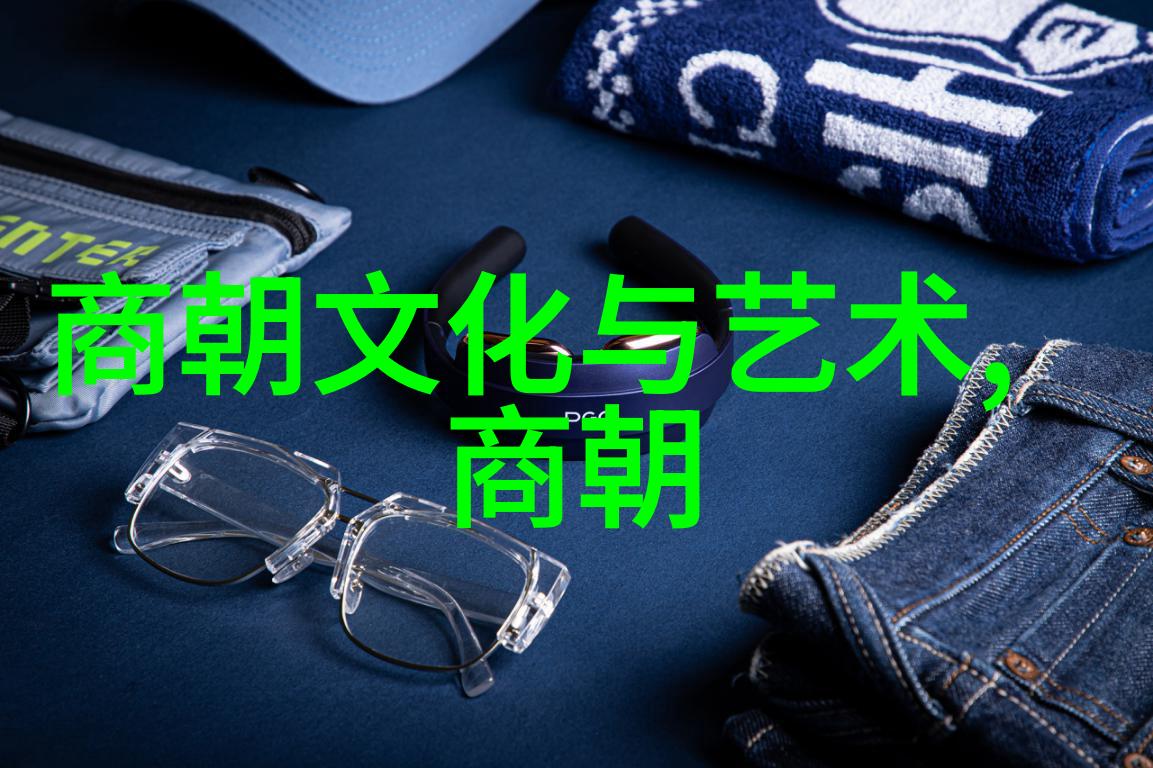 明朝那些事儿中的奇人异士历史上的著名人物