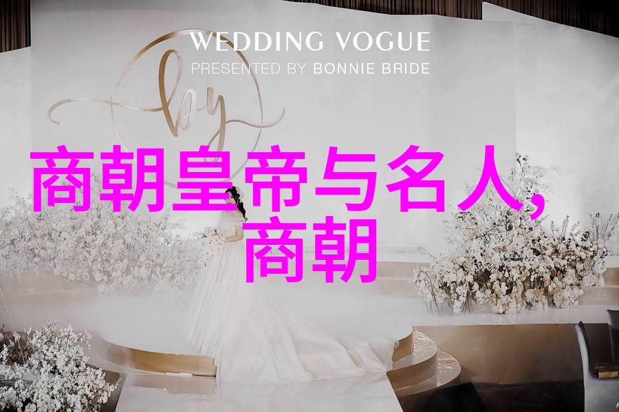 樊梨花如中国四大神兽般杀入黄龙阵