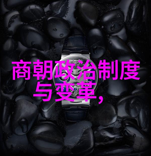 一口气听完千年往事明朝那些事儿MP3版详细介绍