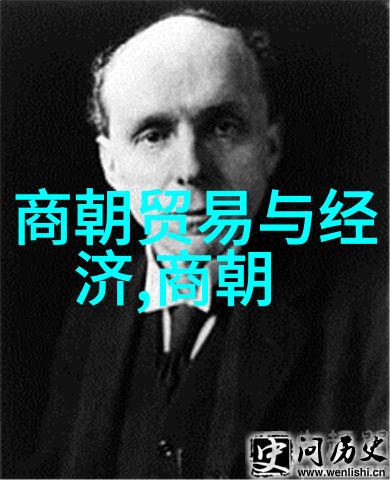 中国朝代顺序之旅时光画卷上的帝王篇章