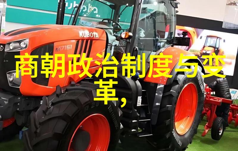 历史悲剧-唐末的覆灭五代十国时期的衰败与毁灭