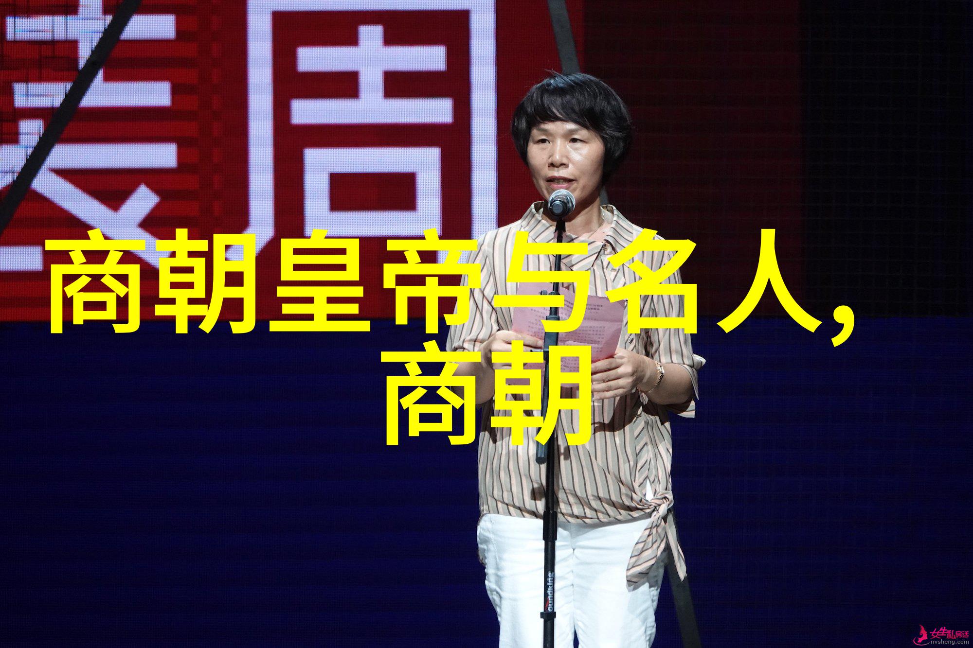 why明太祖朱元璋的后代相继早逝