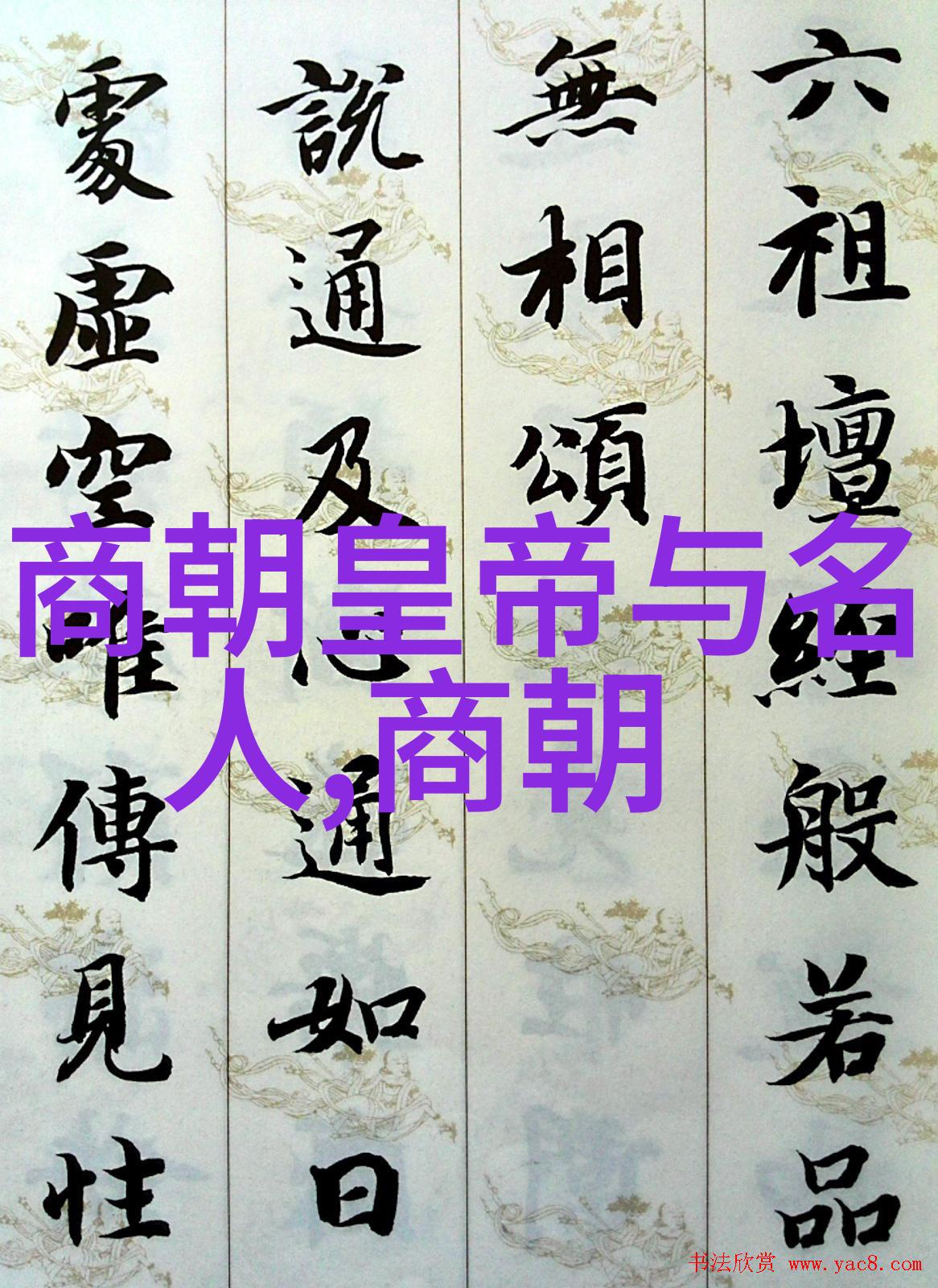 冷门歌手孙燕姿岂是中国唱功女歌手中的100名