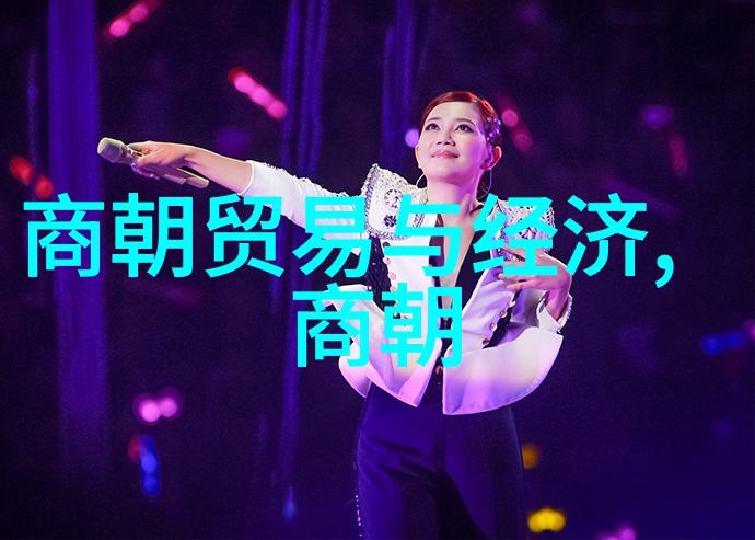 元朝的分裂与衰落一个曾经强大的帝国的末日