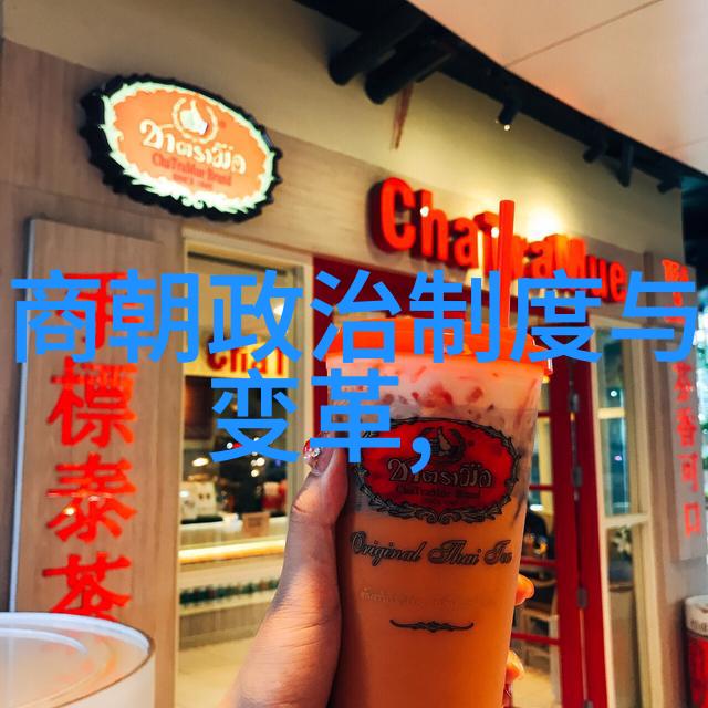 论战时文件系统与后世文献记载的一致性问题