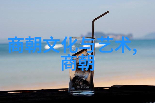 徽州女儿的黄梅花韵陈儒天的音乐之声