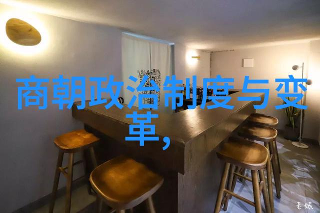 北周对外政策探究边疆扩张战略分析