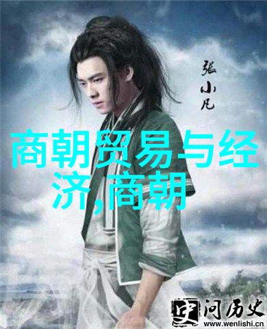 龙的传人唐朝最神秘的帝王