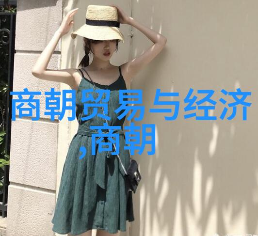 他与其他名将相比有什么特点