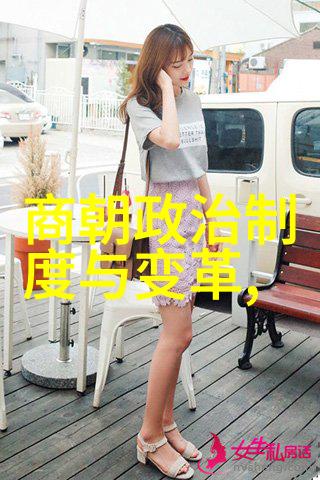 金风送墨香文化名人网暨临沂市工商联文化产业商会书画家一行探访中国近现代十大伟人纪念品展览