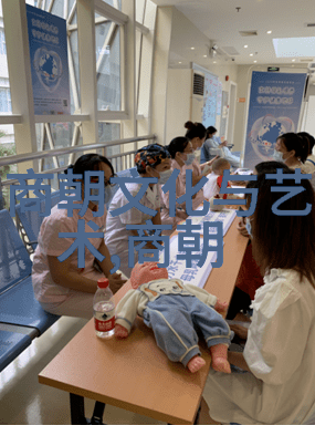 明朝历代龙凤盛世的王朝轮回