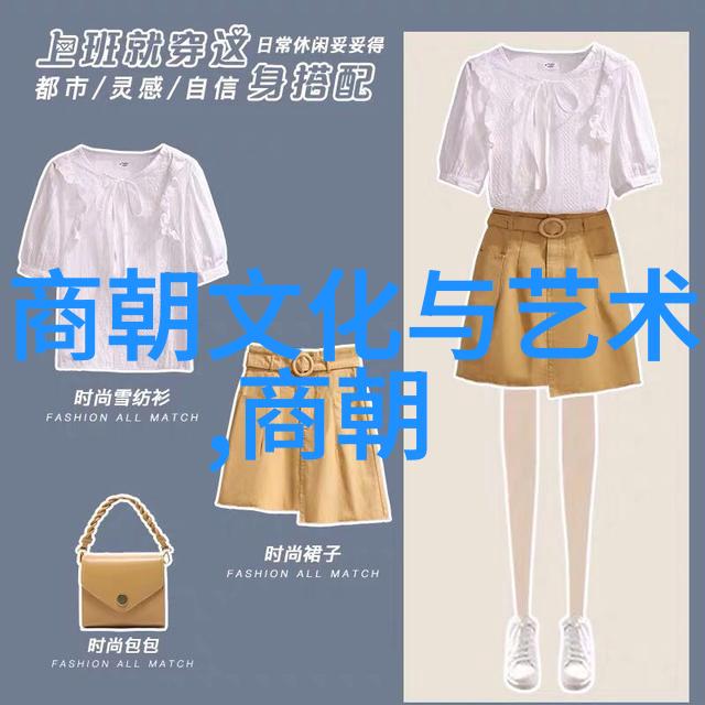 明朝那些事揭秘丰富的文学宝库