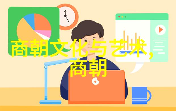 唐太宗贞观之治对晚期南朝影响探究