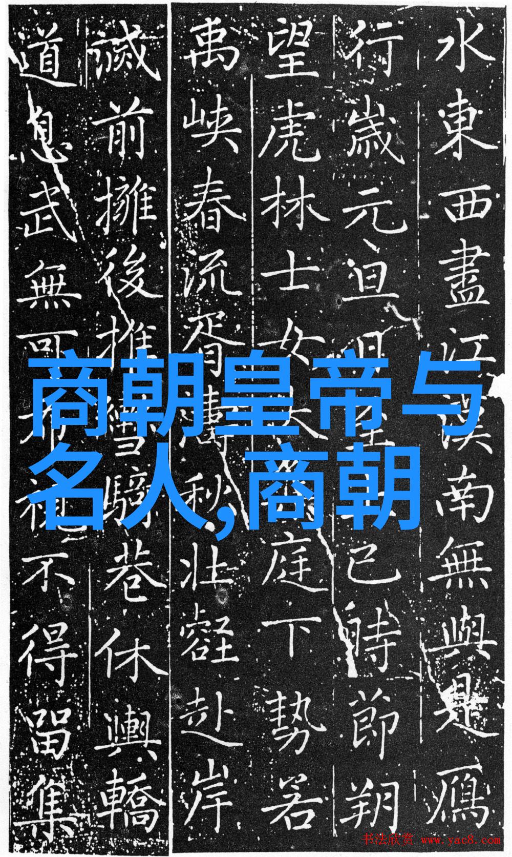穿越时空的呼唤最遥远距离下的无声对话
