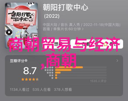 刘邦家族树从楚怀王到汉朝开国皇帝的世系之旅