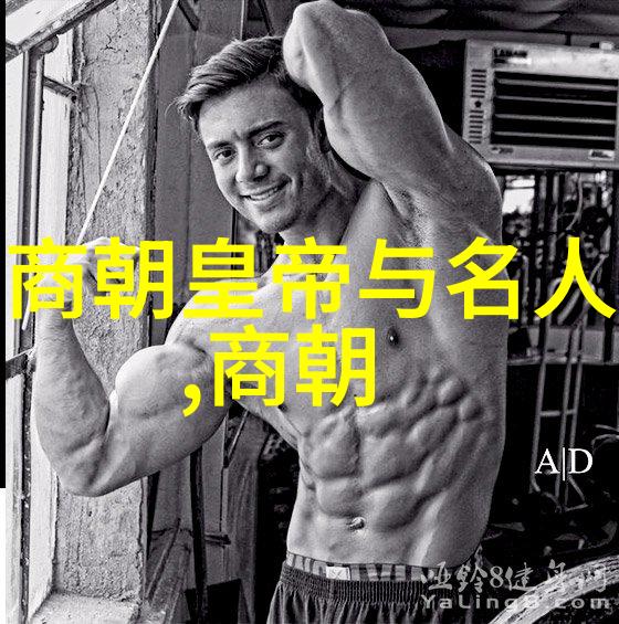 杨式太极拳黄丹英犹如玄武门事变中的智谋高深