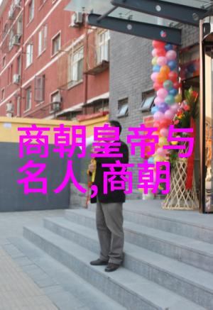 明朝覆灭之谜明君无数何以终成虚设