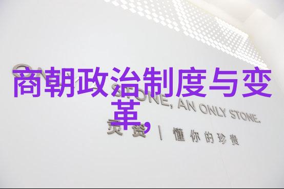 吴红军黄梅戏女驸马歌词在社会中回响