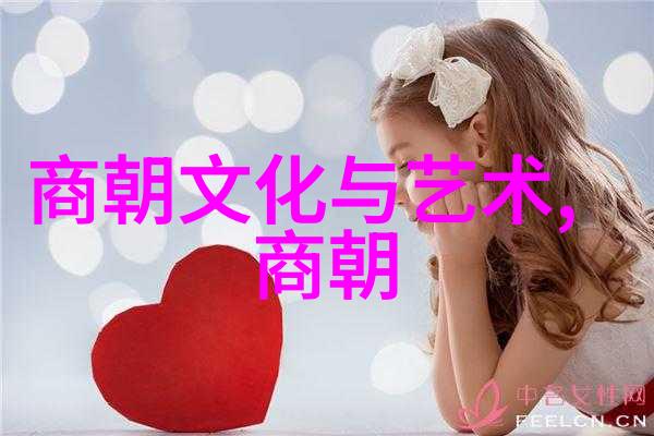 沈炼自然中的光绪之前是谁当的皇位的故事