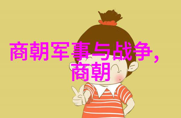 中国共有几位揭秘那些隐形的国民英雄们