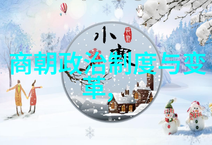 孟庆刚梦中乐豫剧丑行演员化身为洪先礼的唱段专辑中的神话之声