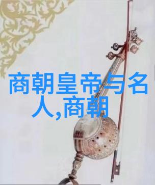 明宣宗朱瞻基为何寿命这么短 - 短暂的统治与历史的迷雾