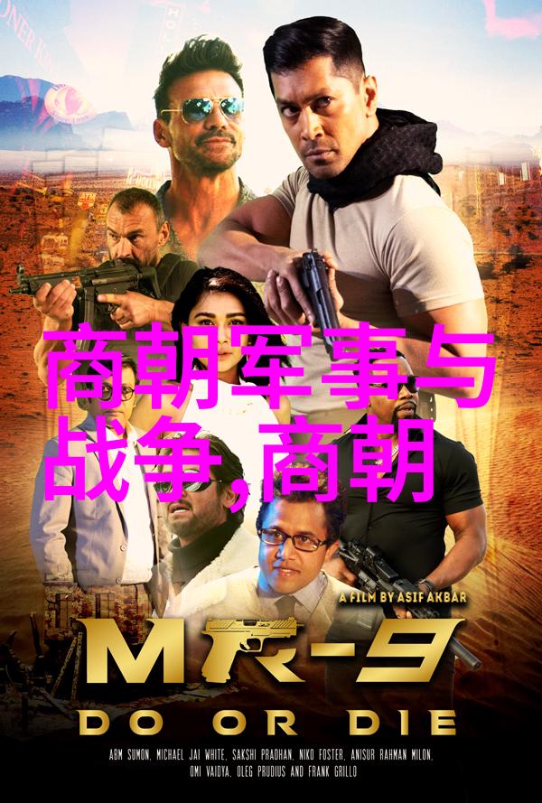 乾隆的儿子们短暂的生命与皇权的阴影