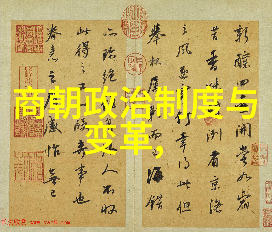 南宋历代-追溯时光南宋历代君主的辉煌与挣扎