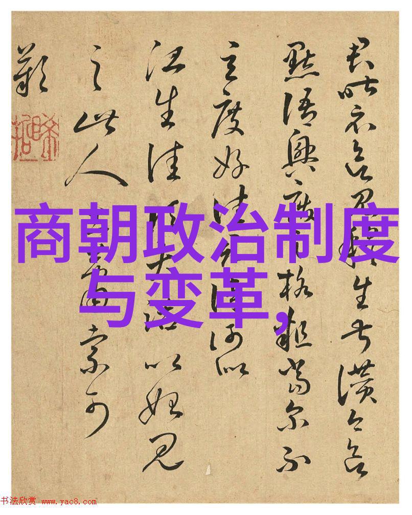 南宋人物列表王梦君