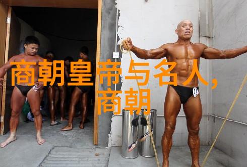 明朝朱允炆之谜真相在何方