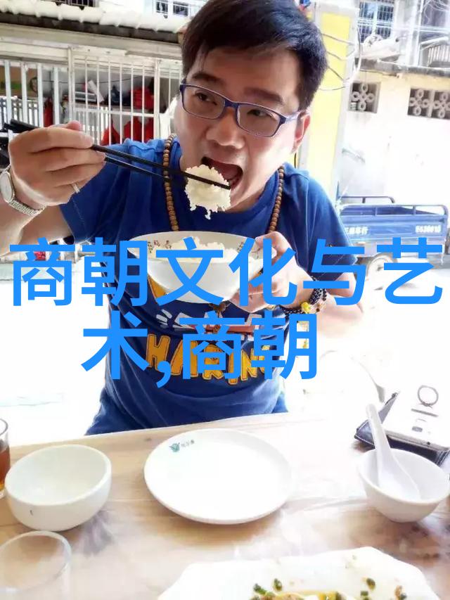 明太祖朱元璋篡夺王位背后的政治斗争和历史意义