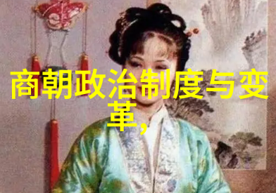 鲁迅与福建舰的物品交响曲