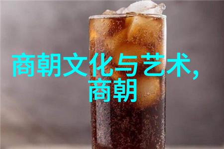 中国 一览表-探索中华大地一个综合指南