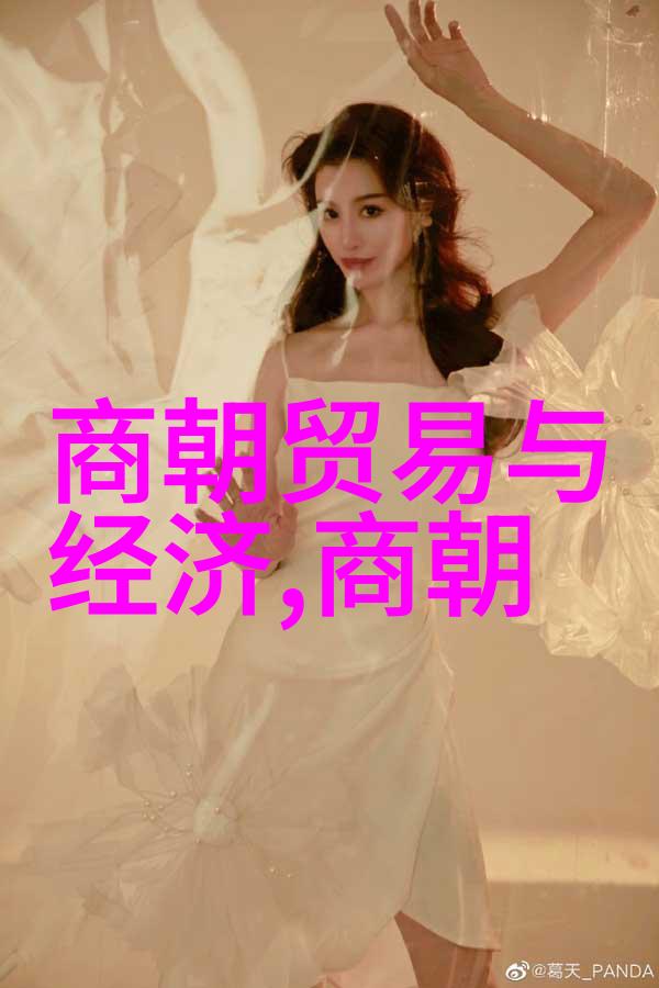 中国历史上惊艳的名字也速迭儿1359年1392年在自然的怀抱中绽放