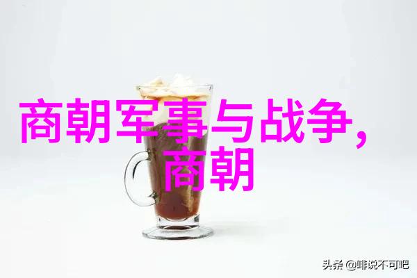 宋濂何心隐刘伯温文人墨客的一段友情史话