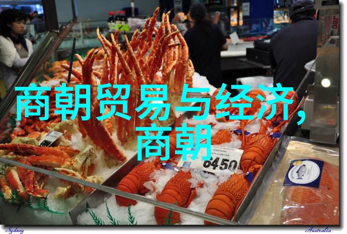 朱佑樘与朱瞻基谁更有才华明朝两位杰出的政治家比较