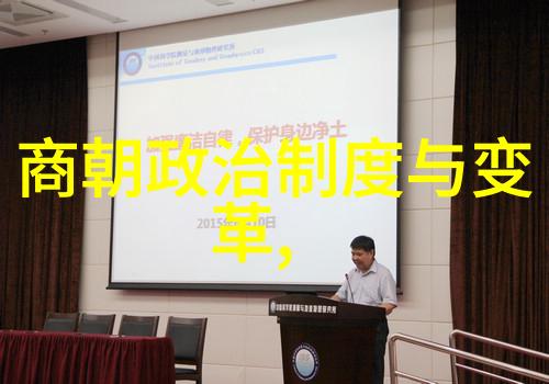 穿越系统的奇妙旅程快穿攻略与神秘配器叠加之谜